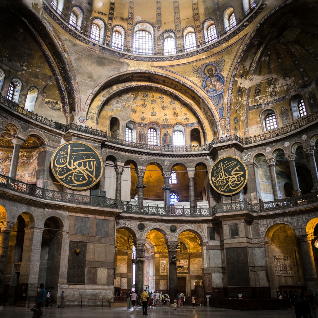 The Hagia Sophia interior showing the massive central dome, 