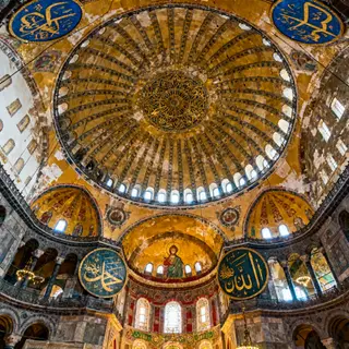 The Hagia Sophia interior showing the massive central dome, 