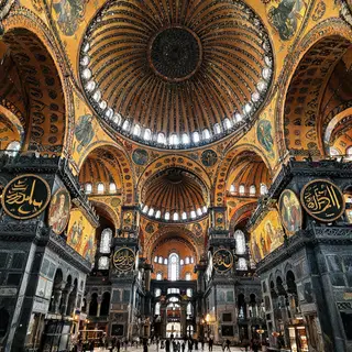 The Hagia Sophia interior showing the massive central dome, 