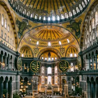 The Hagia Sophia interior showing the massive central dome, 
