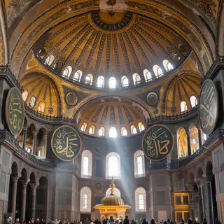 The Hagia Sophia interior showing the massive central dome, 
