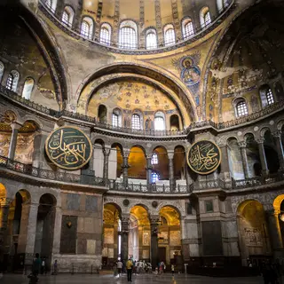 The Hagia Sophia interior showing the massive central dome, 