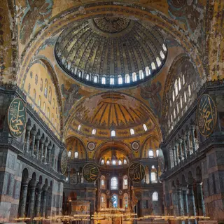 The Hagia Sophia interior showing the massive central dome, 