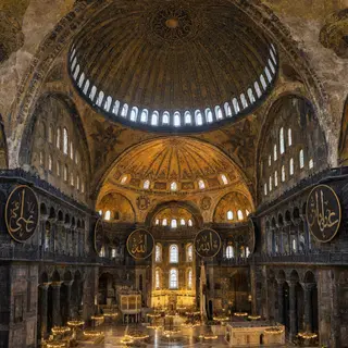 The Hagia Sophia interior showing the massive central dome, 