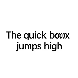 The sentence 'The quick brown fox jumps high' in clean black