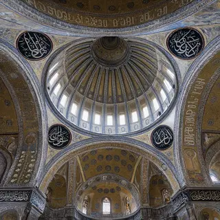 The Hagia Sophia interior showing the massive central dome, 