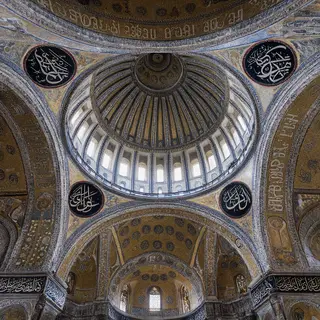The Hagia Sophia interior showing the massive central dome, 