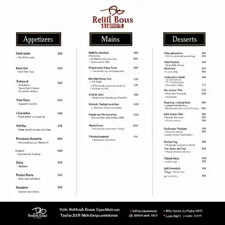 A restaurant menu layout with a logo header, three category 