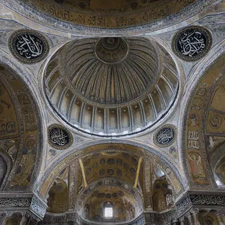 The Hagia Sophia interior showing the massive central dome, 