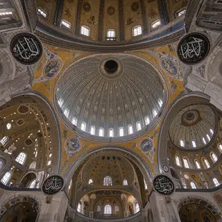 The Hagia Sophia interior showing the massive central dome, 