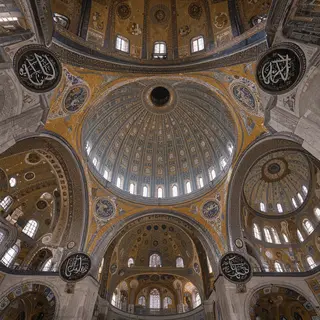 The Hagia Sophia interior showing the massive central dome, 