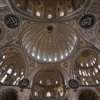 The Hagia Sophia interior showing the massive central dome, 