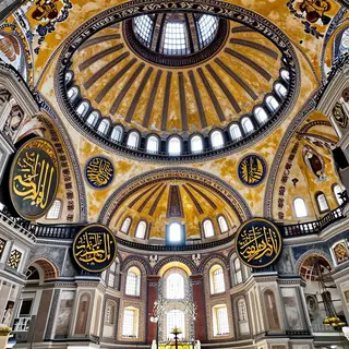 The Hagia Sophia interior showing the massive central dome, 