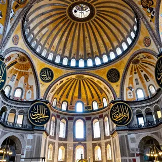 The Hagia Sophia interior showing the massive central dome, 