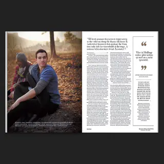 A magazine double-page spread with a left page containing a 
