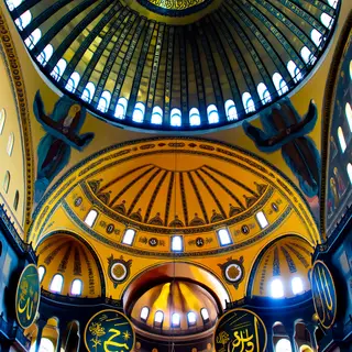 The Hagia Sophia interior showing the massive central dome, 