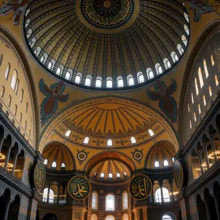 The Hagia Sophia interior showing the massive central dome, 