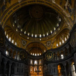 The Hagia Sophia interior showing the massive central dome, 