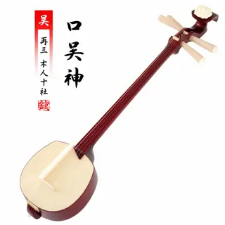 A traditional Japanese shamisen instrument with accurate thr