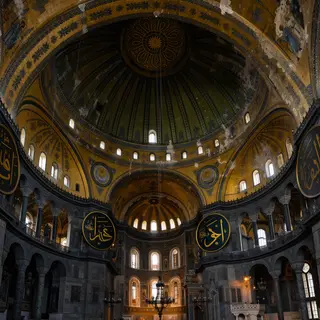 The Hagia Sophia interior showing the massive central dome, 