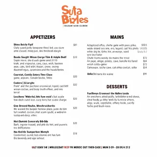 A restaurant menu layout with a logo header, three category 