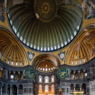 The Hagia Sophia interior showing the massive central dome, 