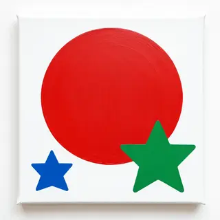 A large red circle, a small blue triangle, and a medium gree