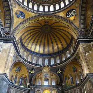 The Hagia Sophia interior showing the massive central dome, 