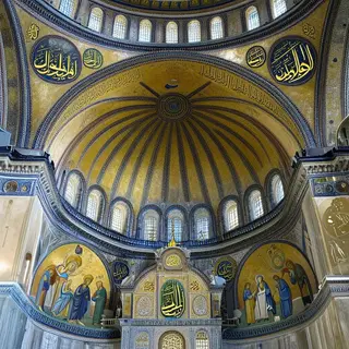 The Hagia Sophia interior showing the massive central dome, 