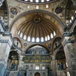 The Hagia Sophia interior showing the massive central dome, 