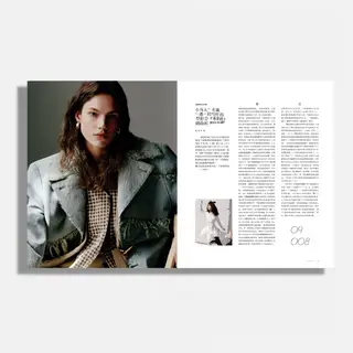 A fashion magazine spread with a full-bleed left-page photo,
