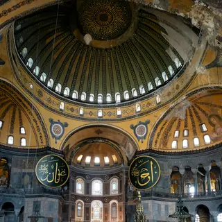 The Hagia Sophia interior showing the massive central dome, 