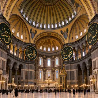 The Hagia Sophia interior showing the massive central dome, 
