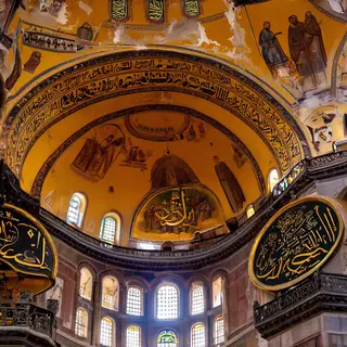 The Hagia Sophia interior showing the massive central dome, 