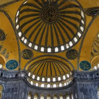 The Hagia Sophia interior showing the massive central dome, 