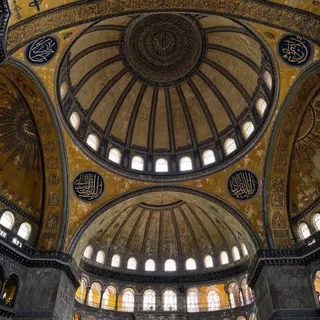The Hagia Sophia interior showing the massive central dome, 