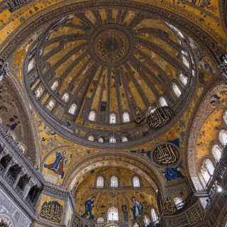 The Hagia Sophia interior showing the massive central dome, 