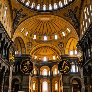 The Hagia Sophia interior showing the massive central dome, 