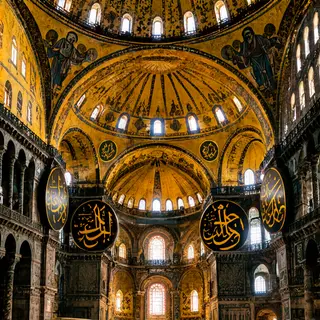 The Hagia Sophia interior showing the massive central dome, 