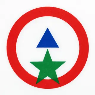 A large red circle, a small blue triangle, and a medium gree