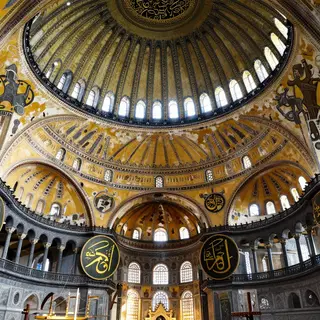 The Hagia Sophia interior showing the massive central dome, 