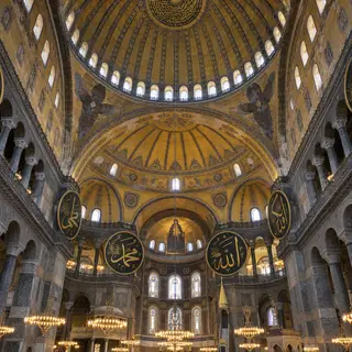 The Hagia Sophia interior showing the massive central dome, 