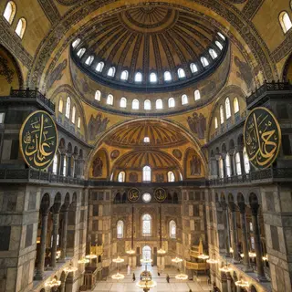 The Hagia Sophia interior showing the massive central dome, 