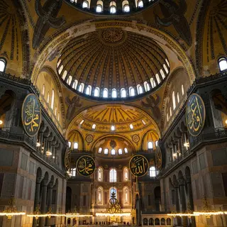 The Hagia Sophia interior showing the massive central dome, 