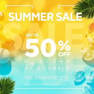 A poster with headline 'SUMMER SALE' in large bold text, bod