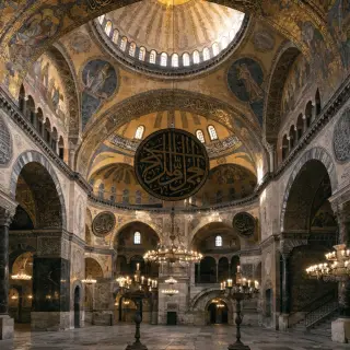 The Hagia Sophia interior showing the massive central dome, 